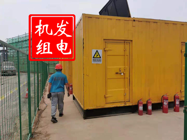 沙市出租发电机常规保养内容