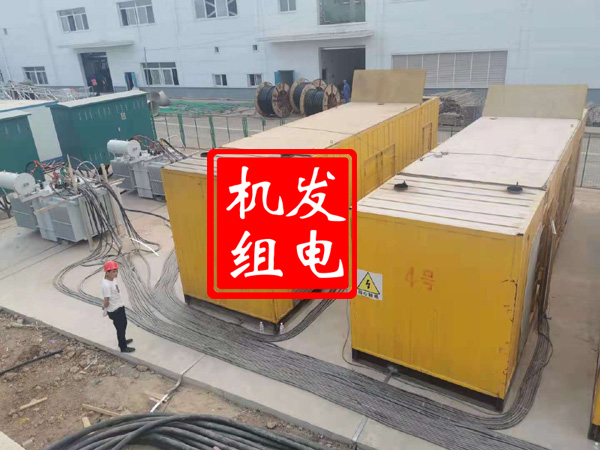 沙市发电机租赁必备常识