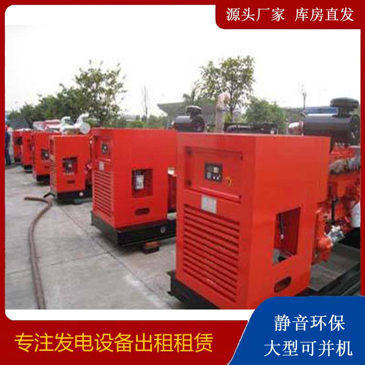 沙市柴油发电机组工作原理