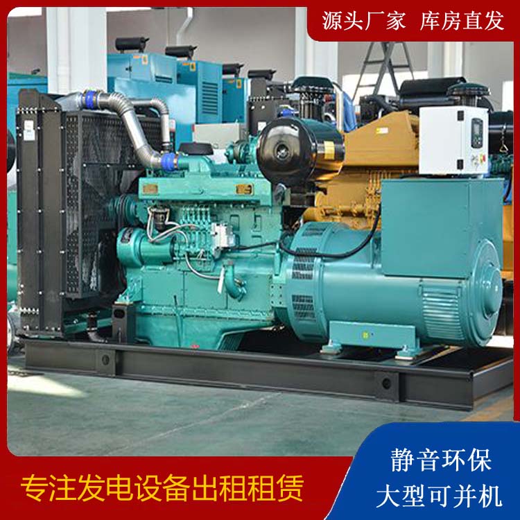 沙市租赁发电机 柴油发电机组厂家：柴油发电机维护保养時间