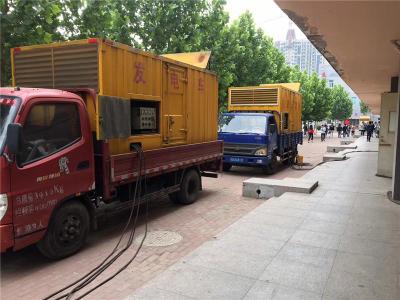 沙市发电车租赁-关于柴油发电机电压问题