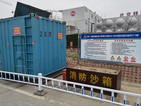 沙市发电机租赁-电缆长度过长会对 100KW 发电机造成哪些影响？