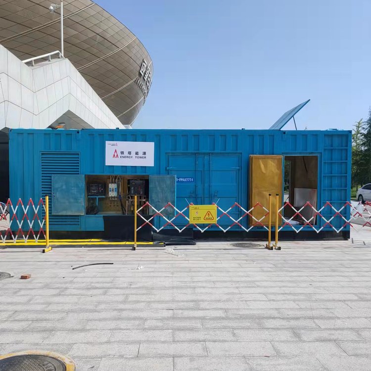沙市如何选择适合的电压表来测量发电机的输出电压？